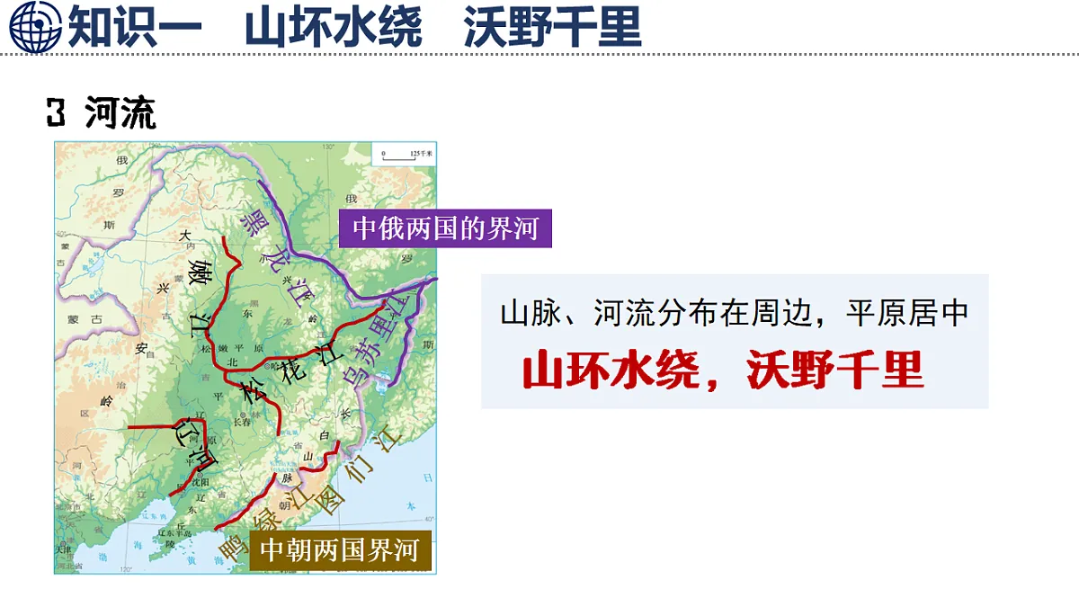 17626871第7页