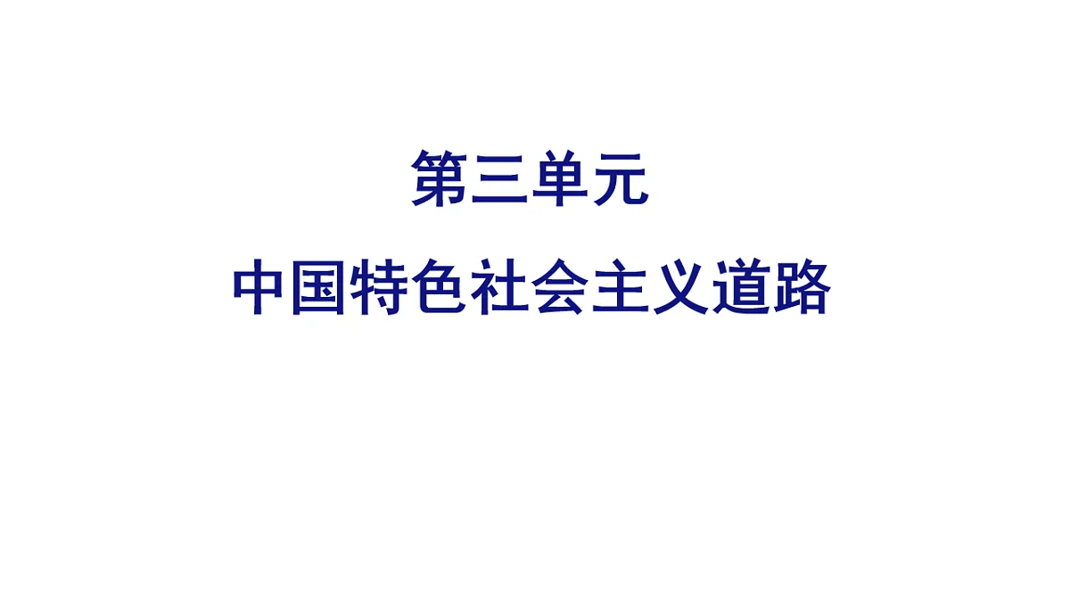 17627068第1页