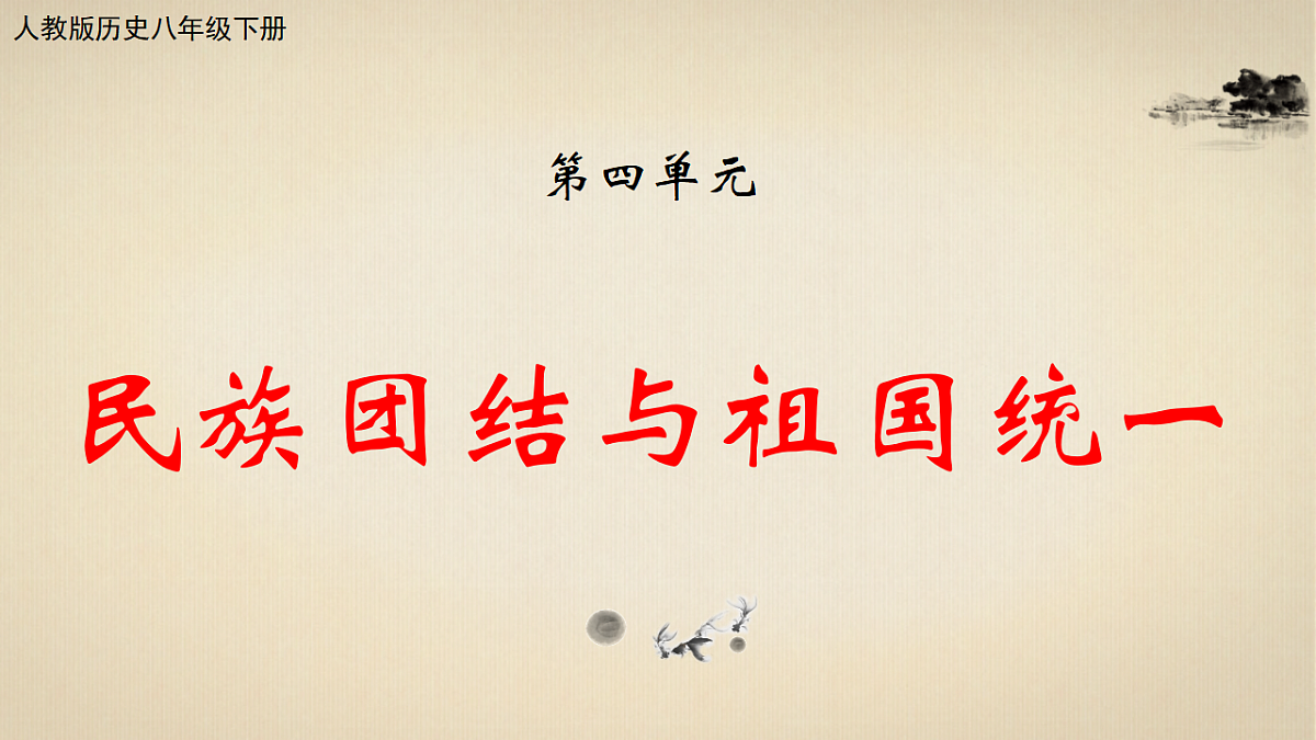 17627071第1页