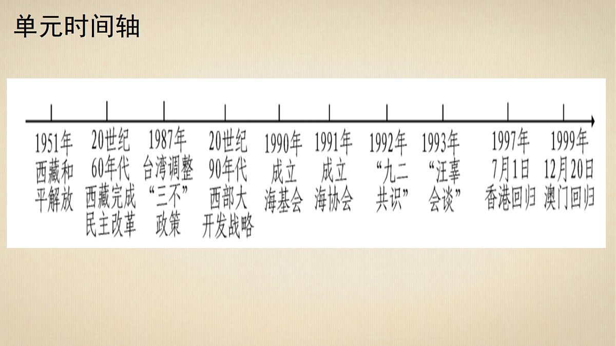 17627071第2页