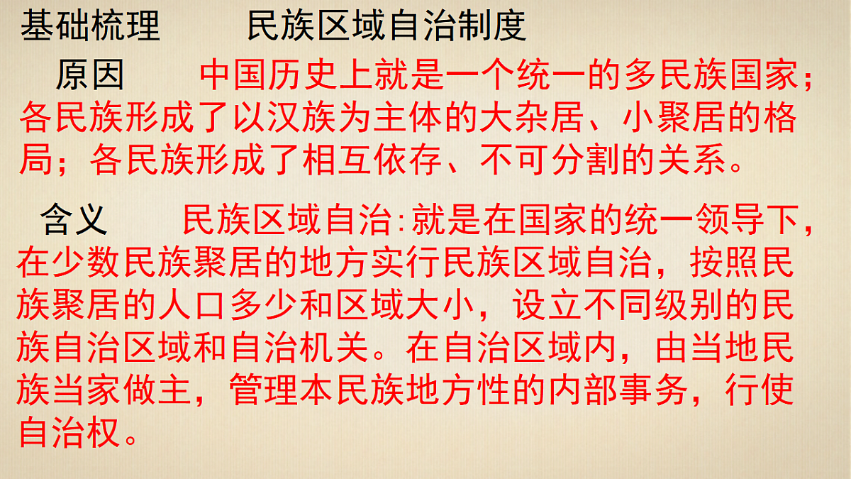 17627071第3页