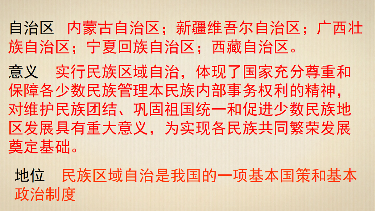 17627071第4页