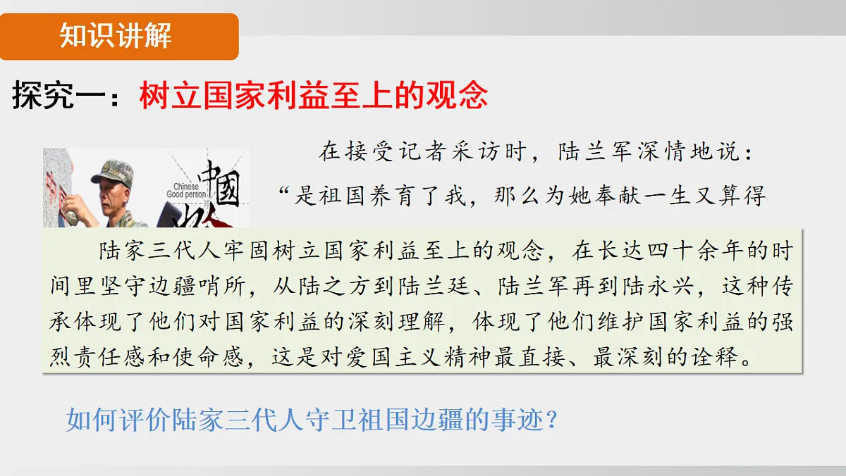 17627675第6页