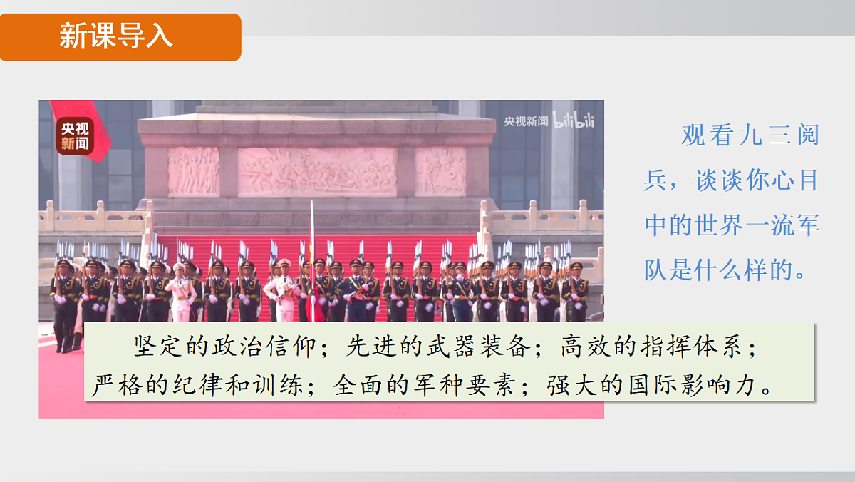 17627677第4页