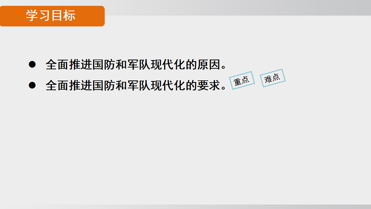 17627677第5页