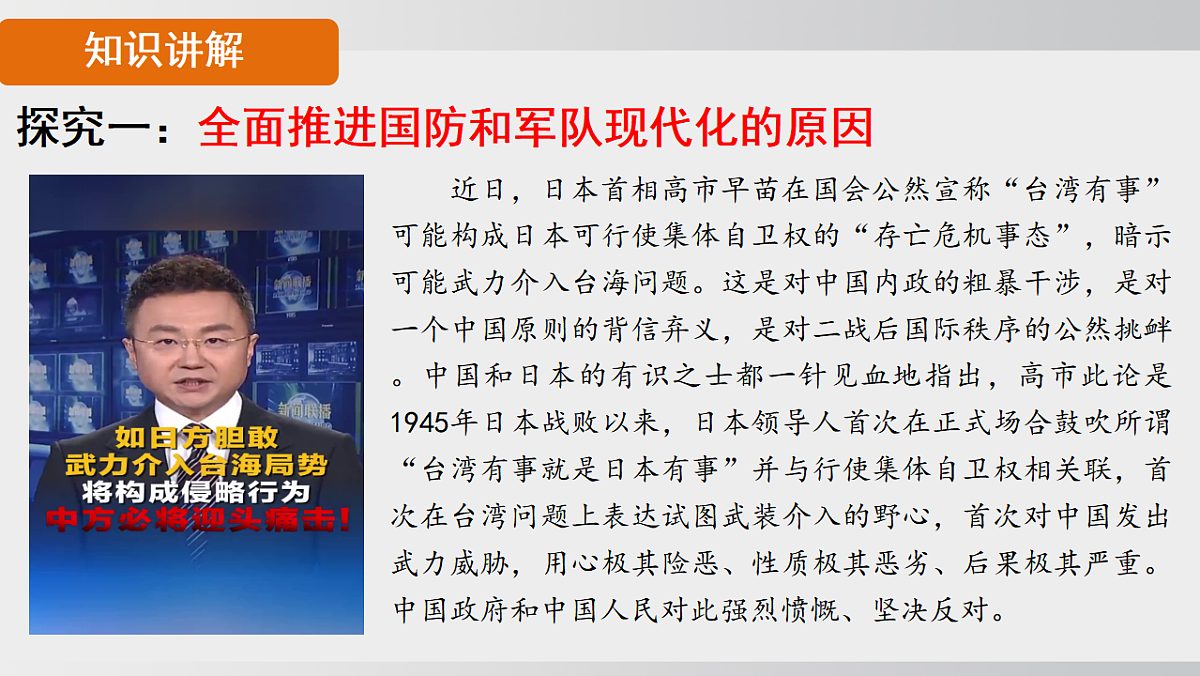 17627677第6页