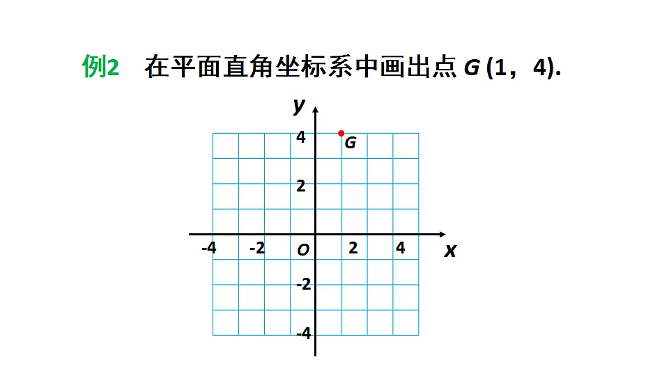 17627730第5页
