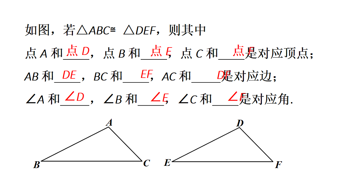 17627831第4页
