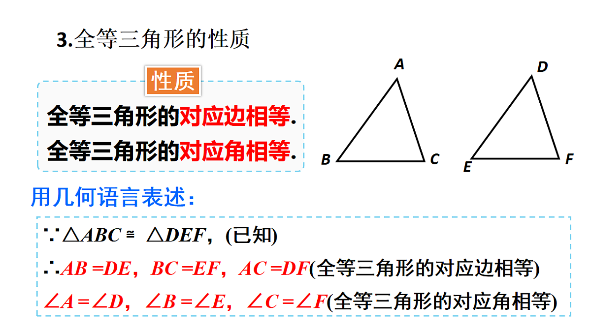 17627831第5页