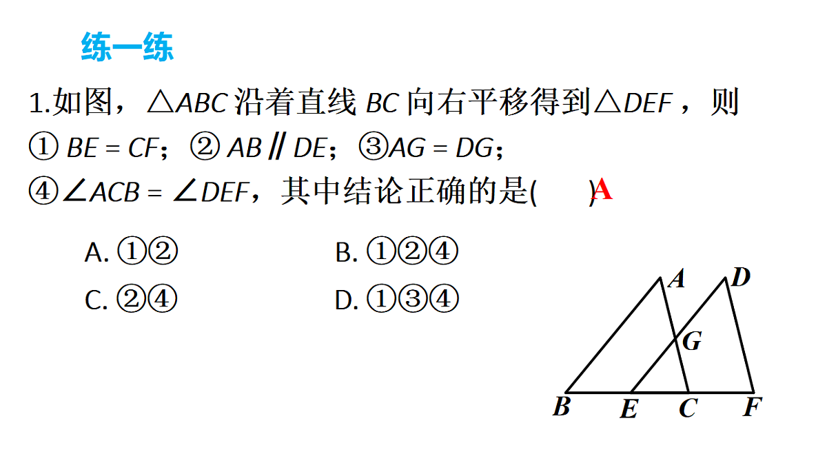 17627831第6页
