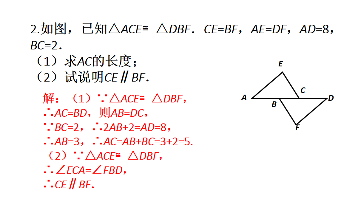 17627831第7页