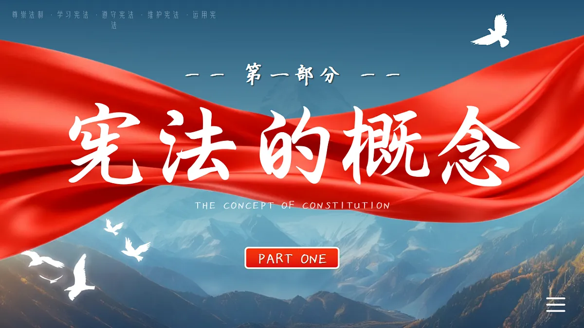17628142第3页