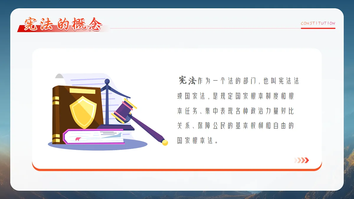 17628142第4页