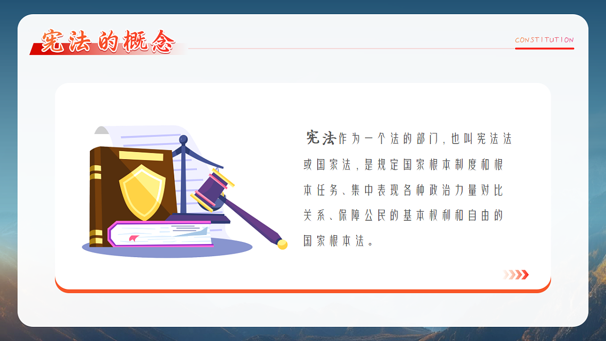 17628142第4页
