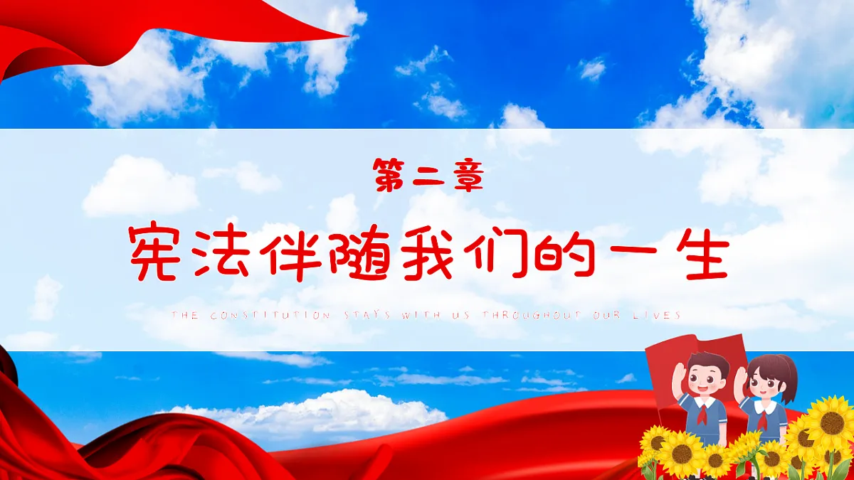 17628143第8页
