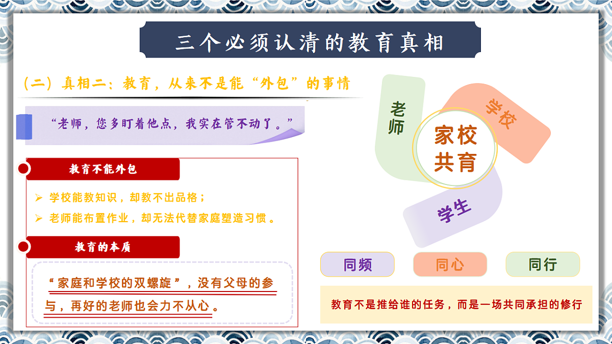 17628144第6页
