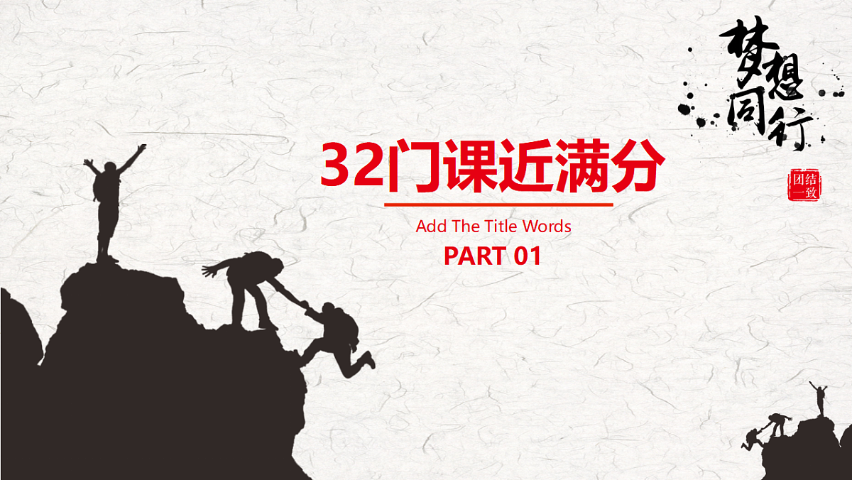17628145第3页