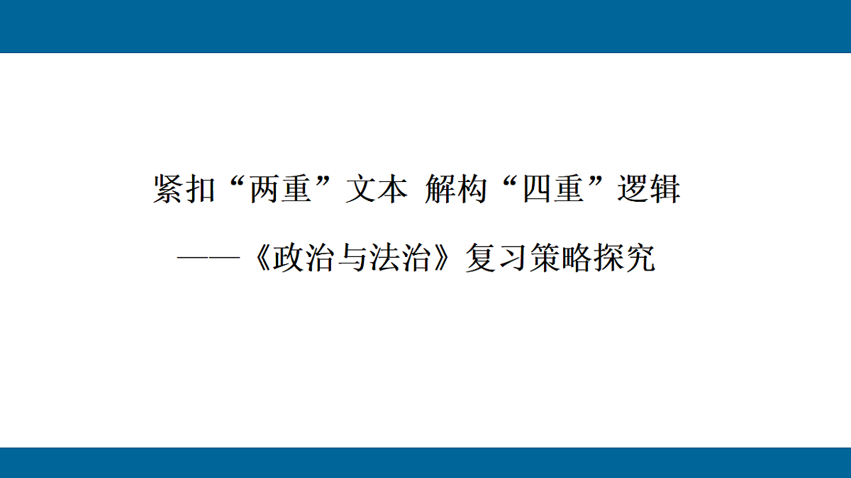 17628205第1页