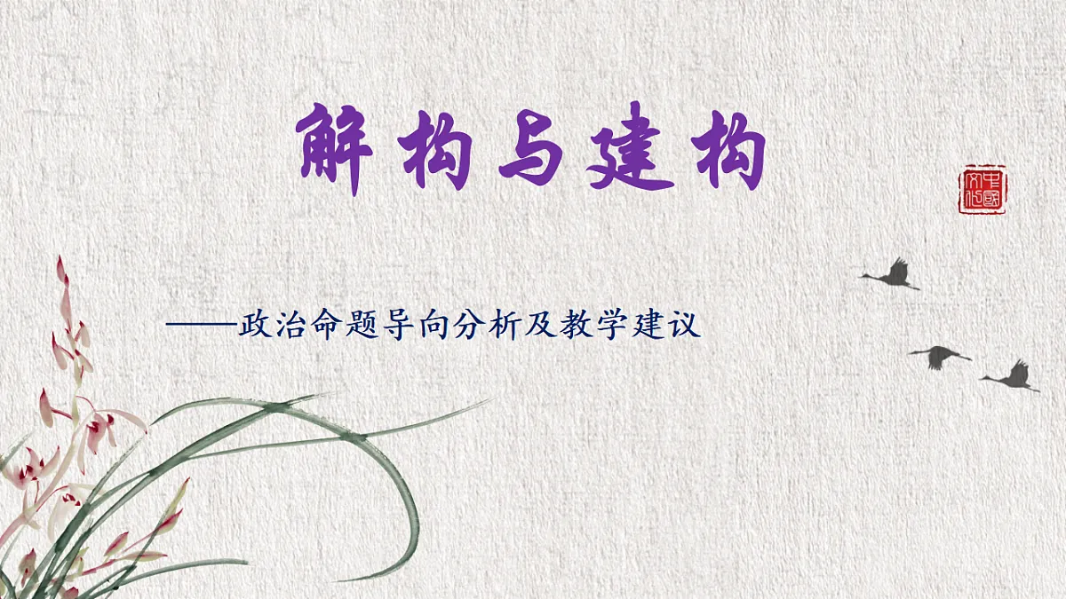 17628212第1页