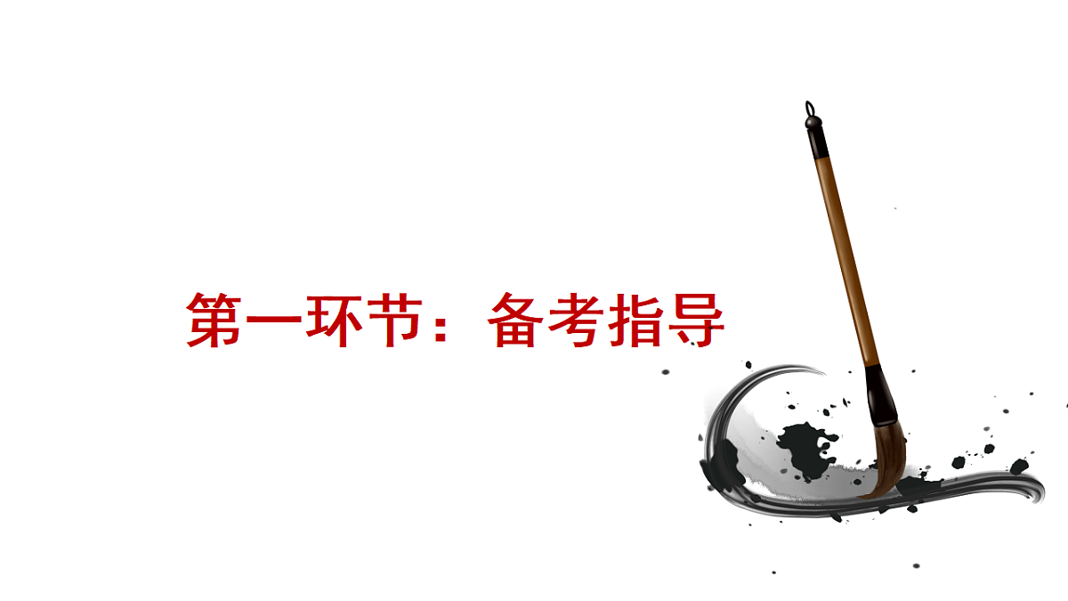 17628214第3页