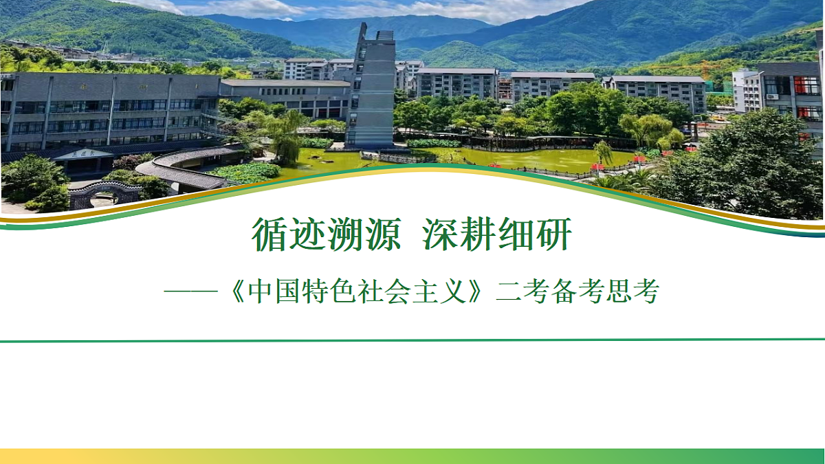 17628216第1页
