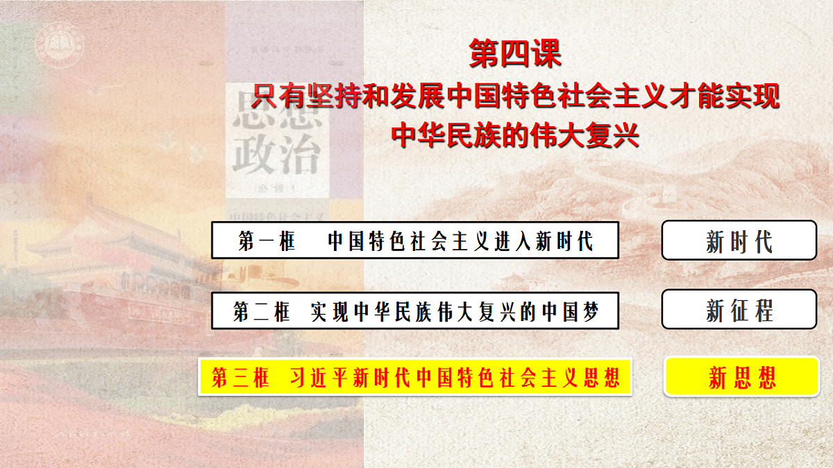 17628262第1页