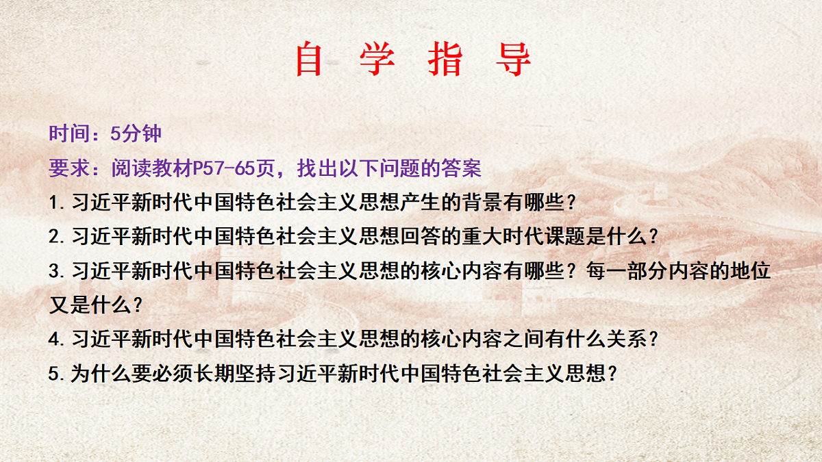 17628262第2页