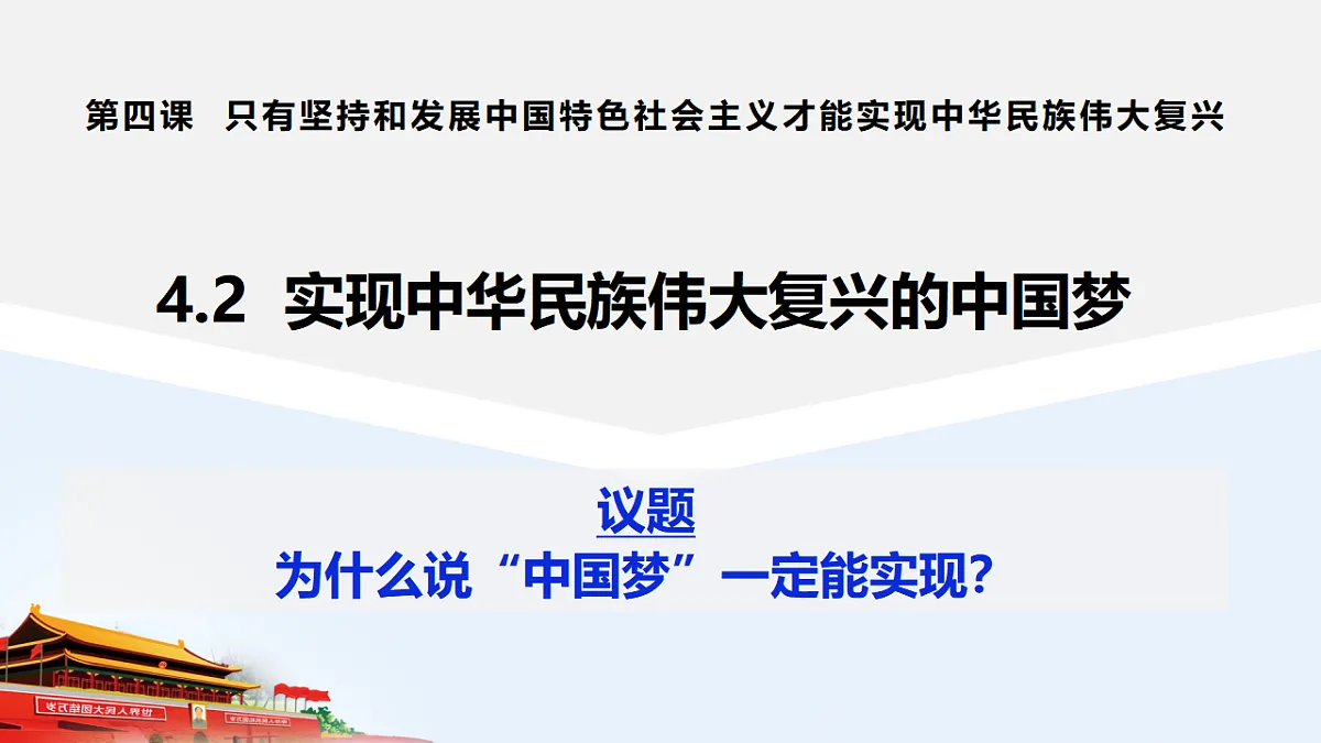 17628263第1页