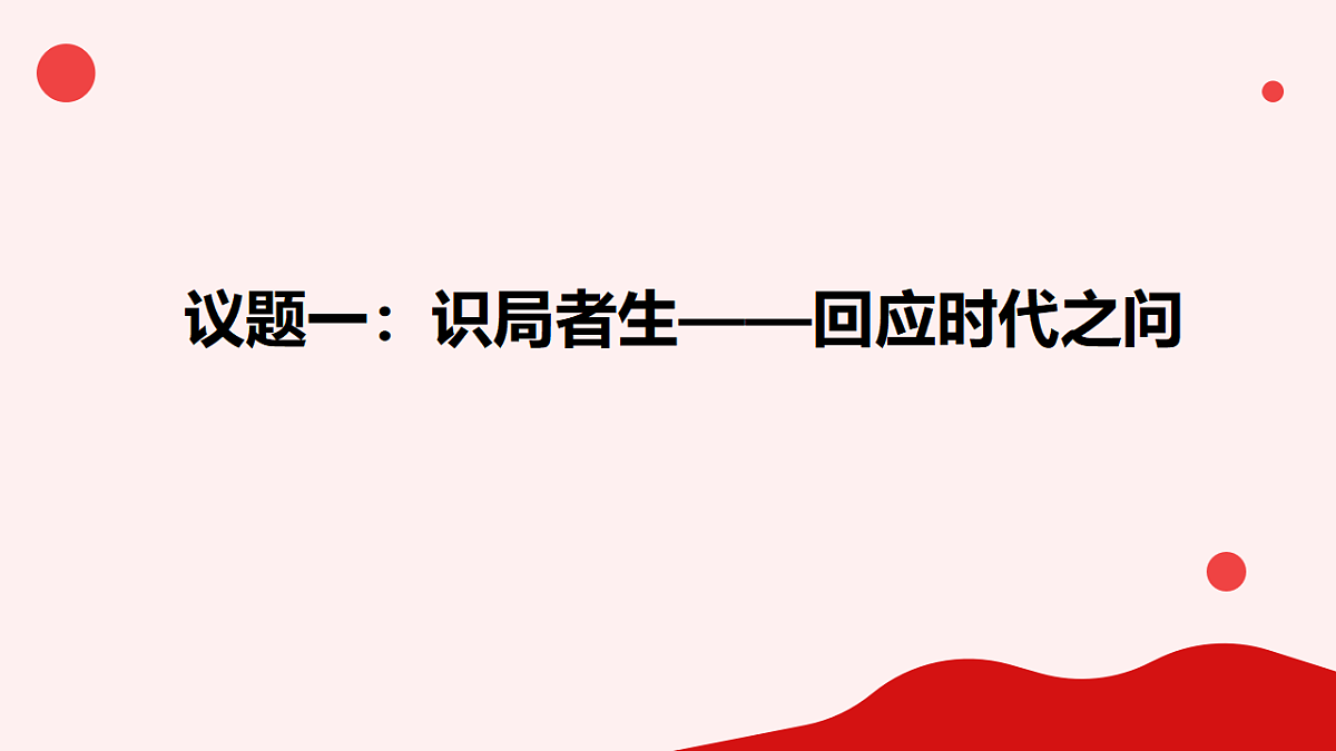 17628264第2页