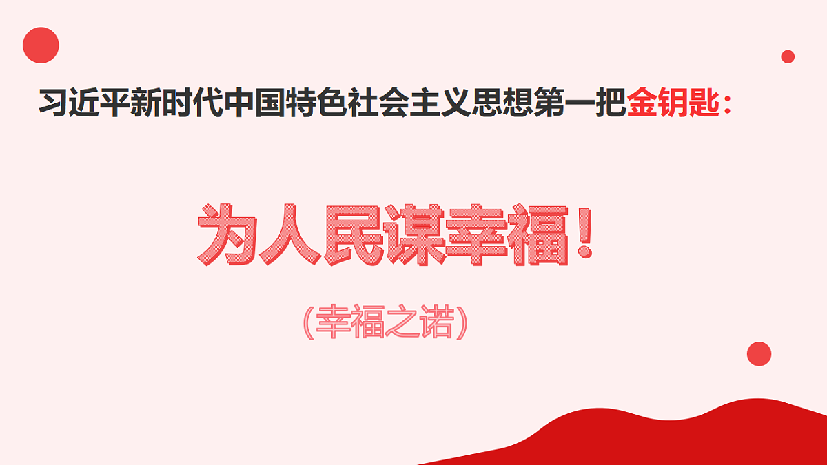 17628264第7页