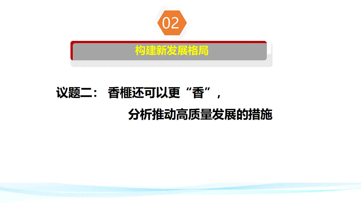 17628267第8页