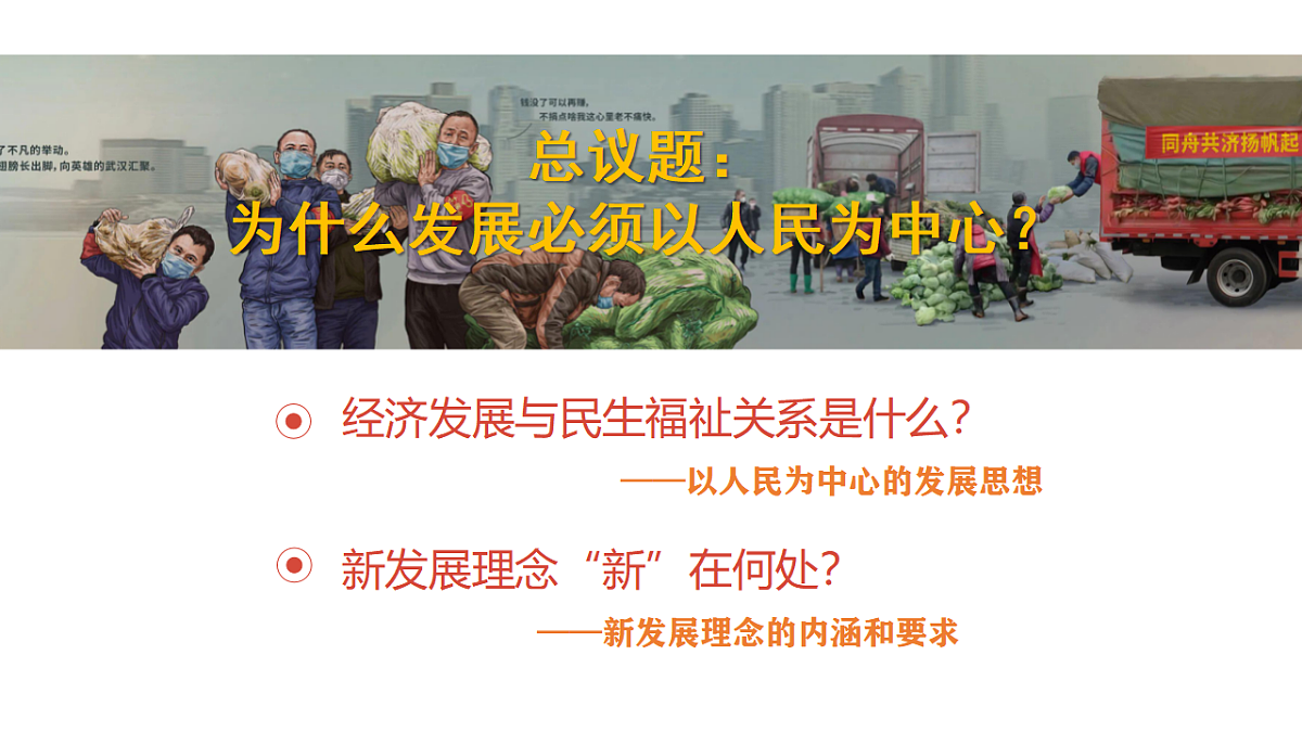 17628268第2页