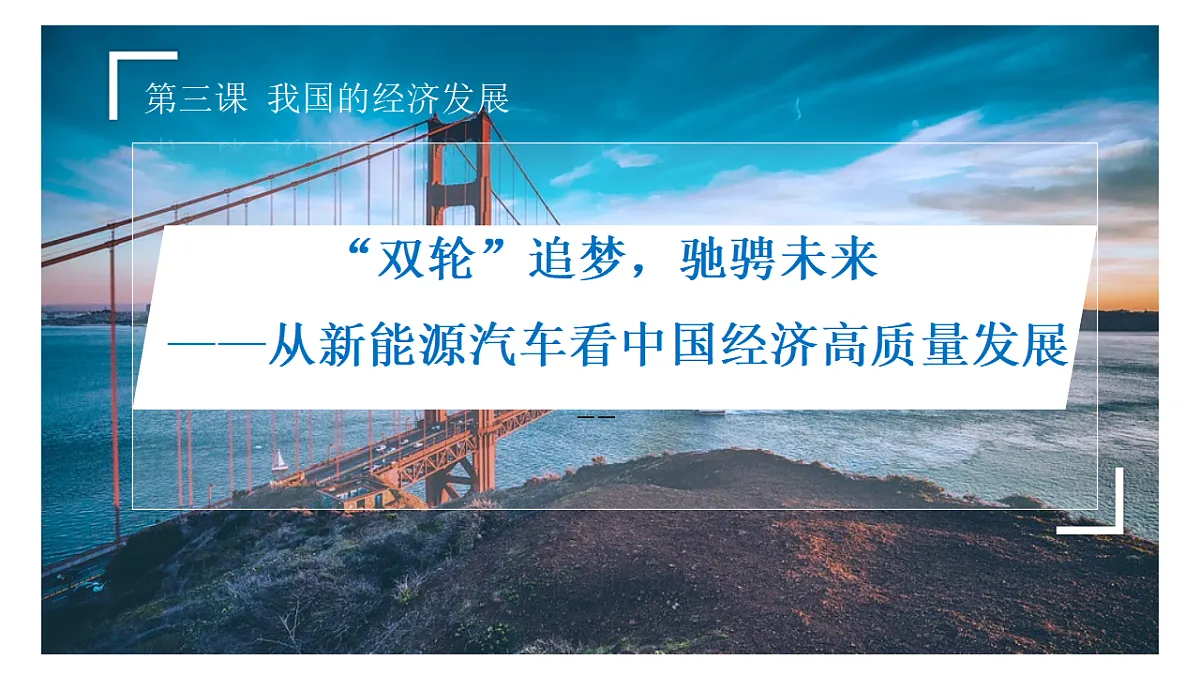 17628271第1页