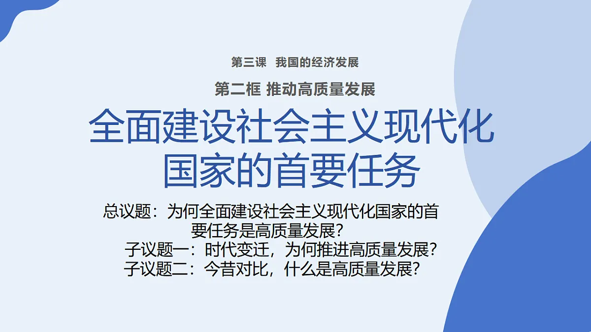 17628272第1页