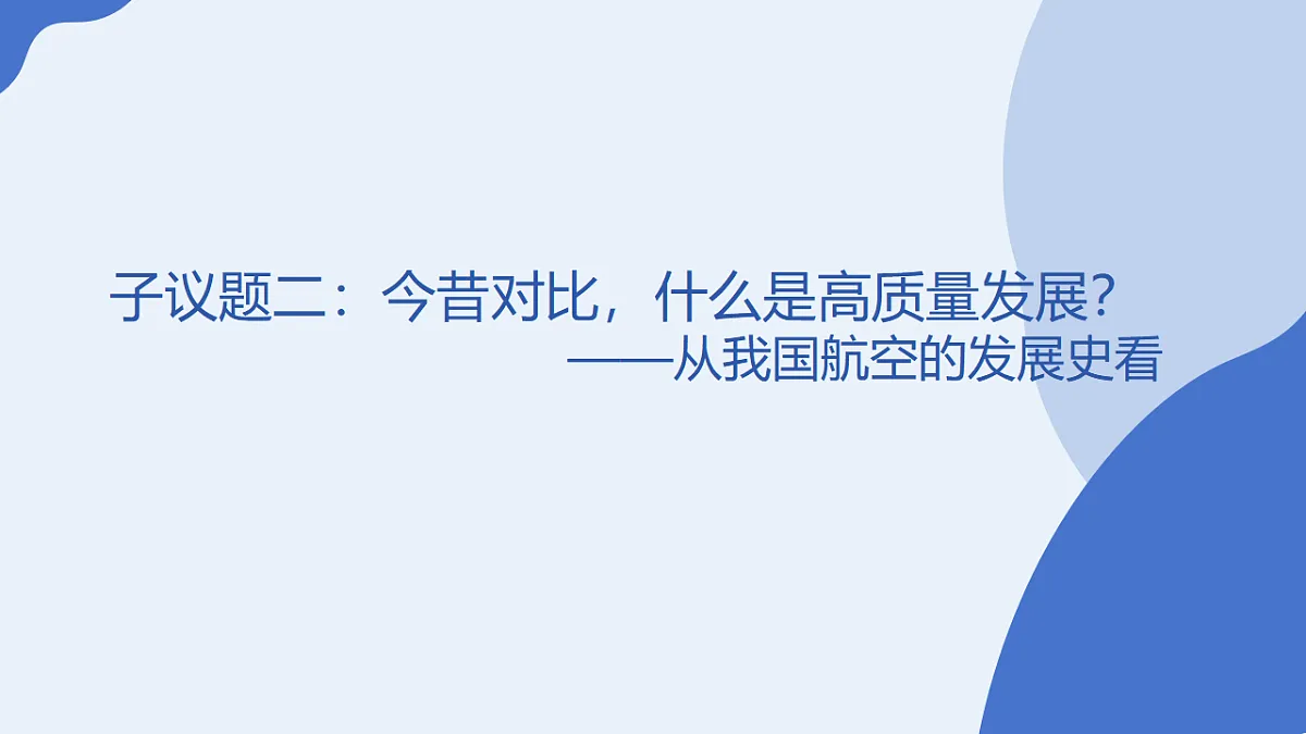 17628272第8页