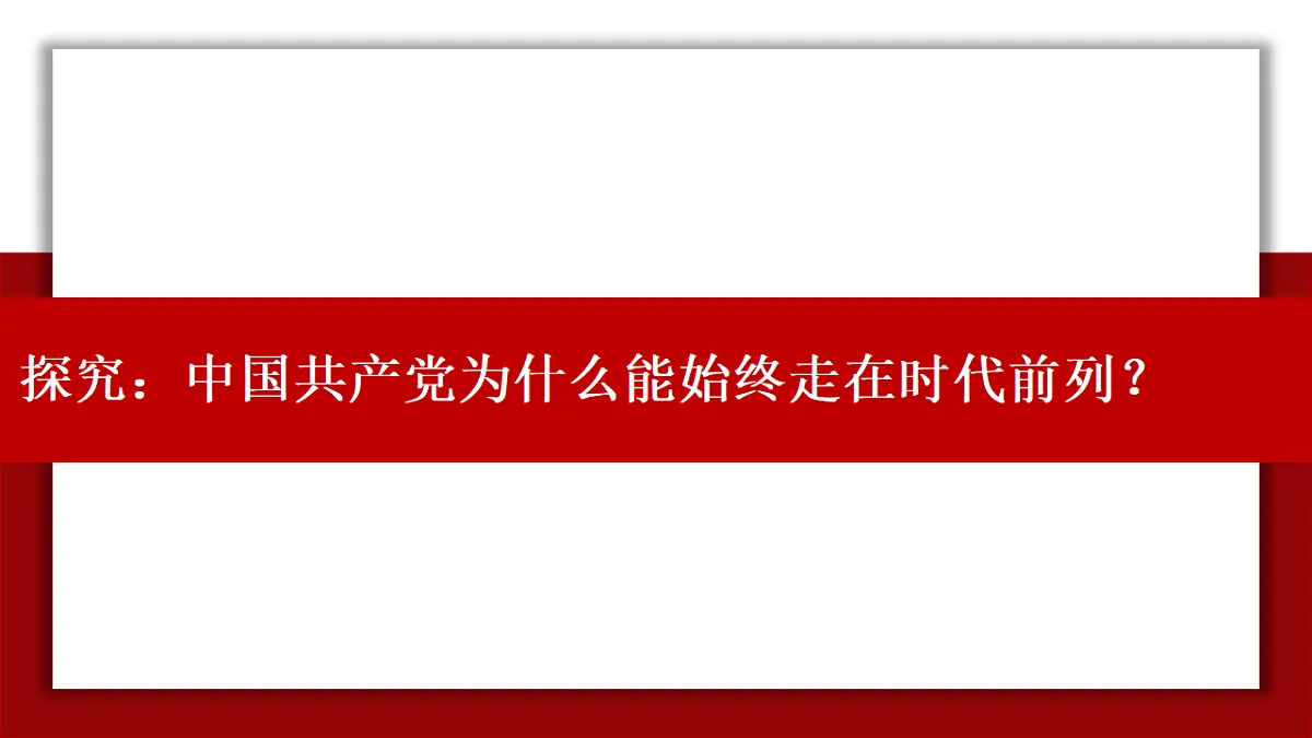 17628291第2页