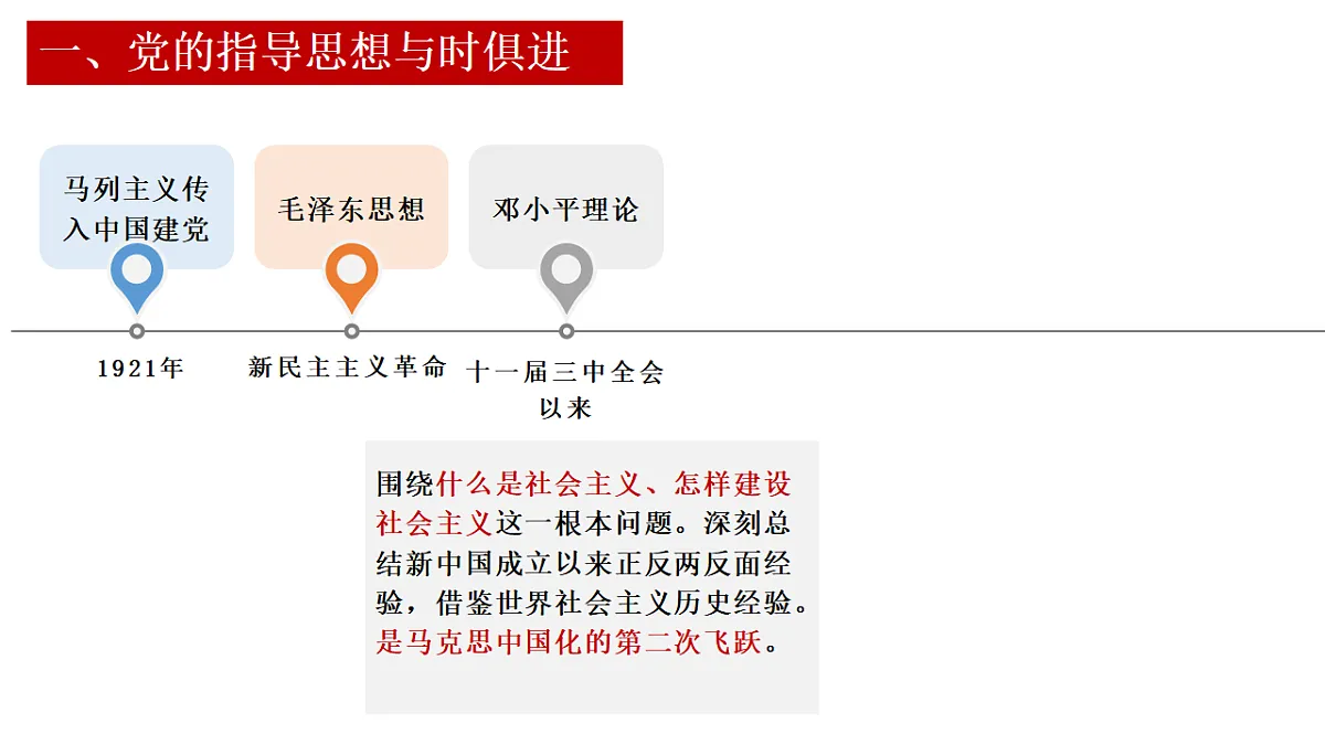 17628291第5页