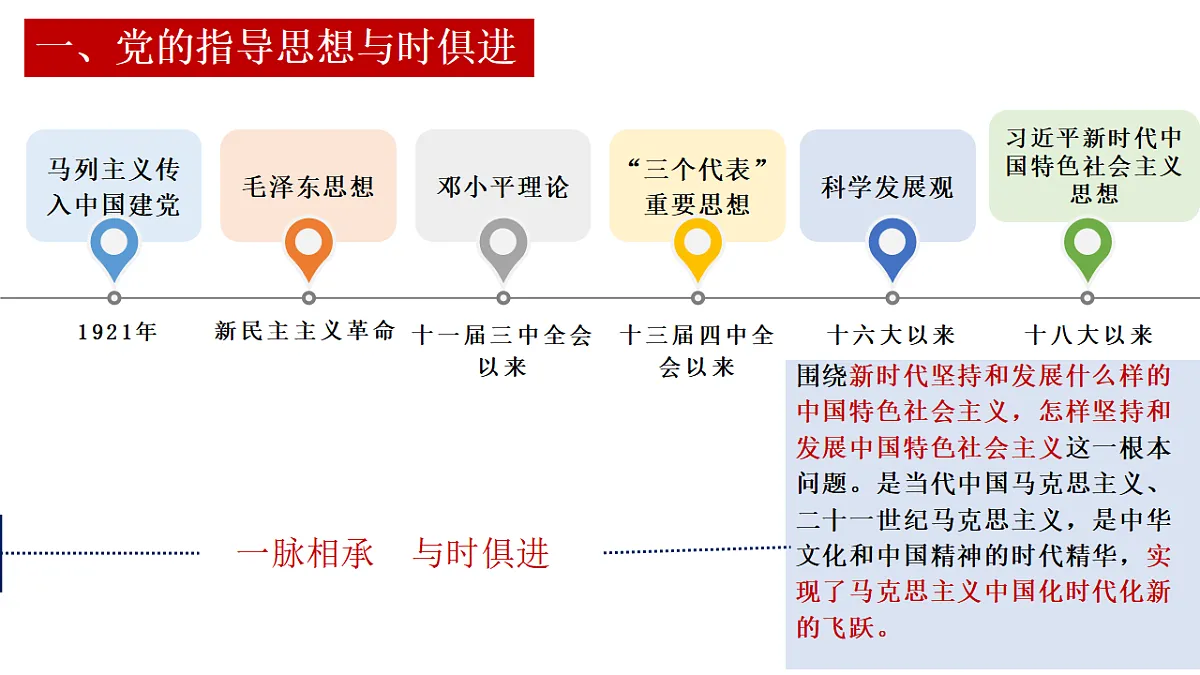 17628291第8页