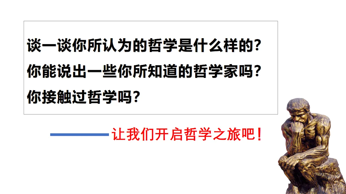 17628380第4页