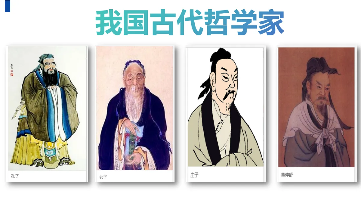 17628380第5页