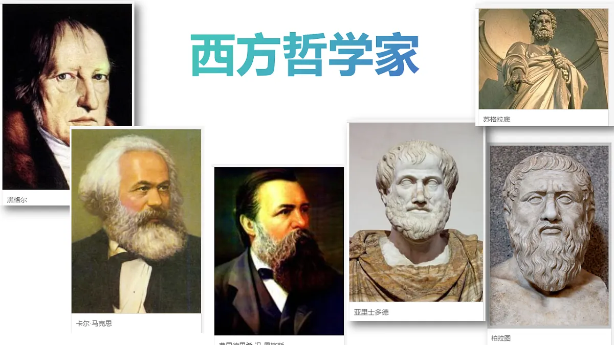 17628380第6页