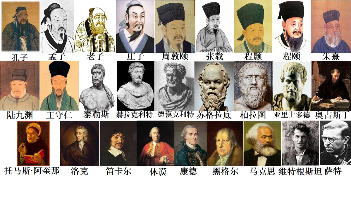 17628380第7页