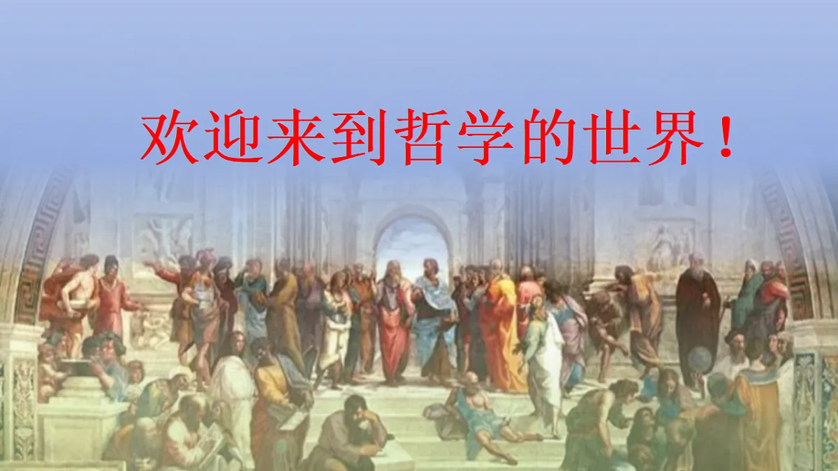 17628382第2页