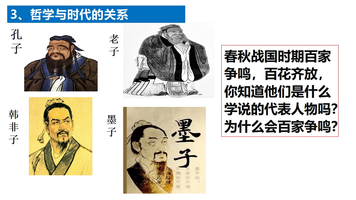 17628382第8页
