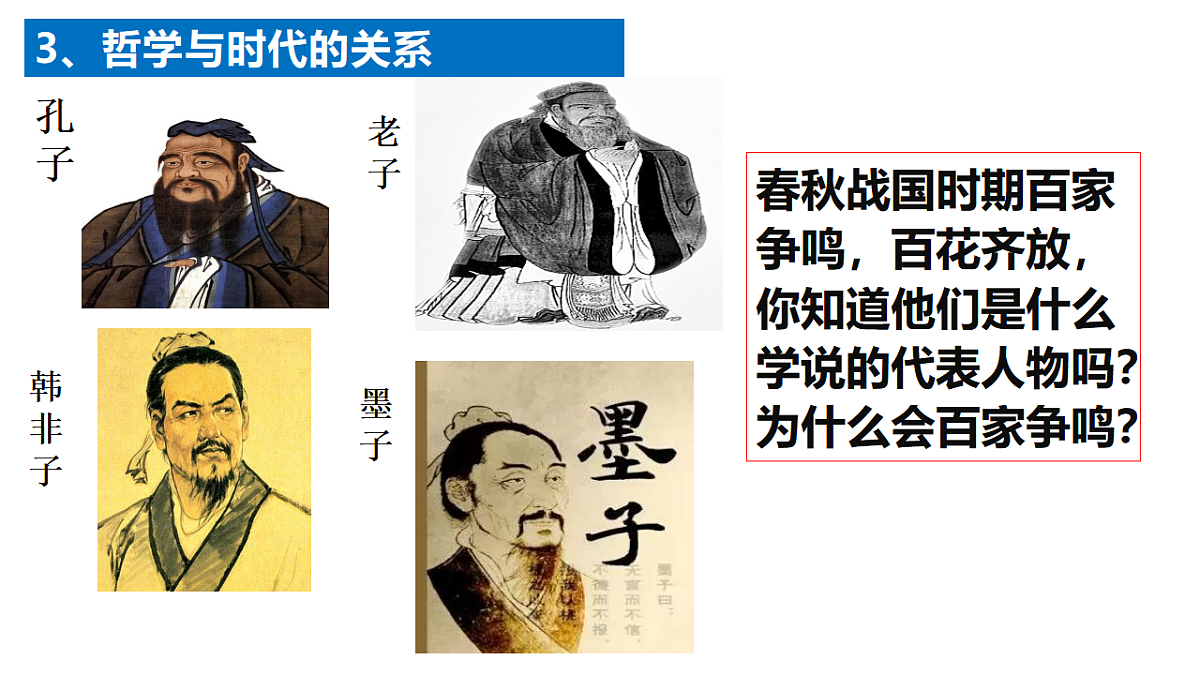 17628382第8页