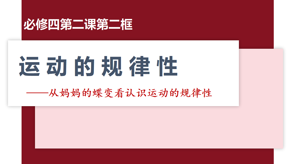 17628392第1页