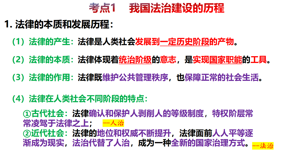 17628473第4页