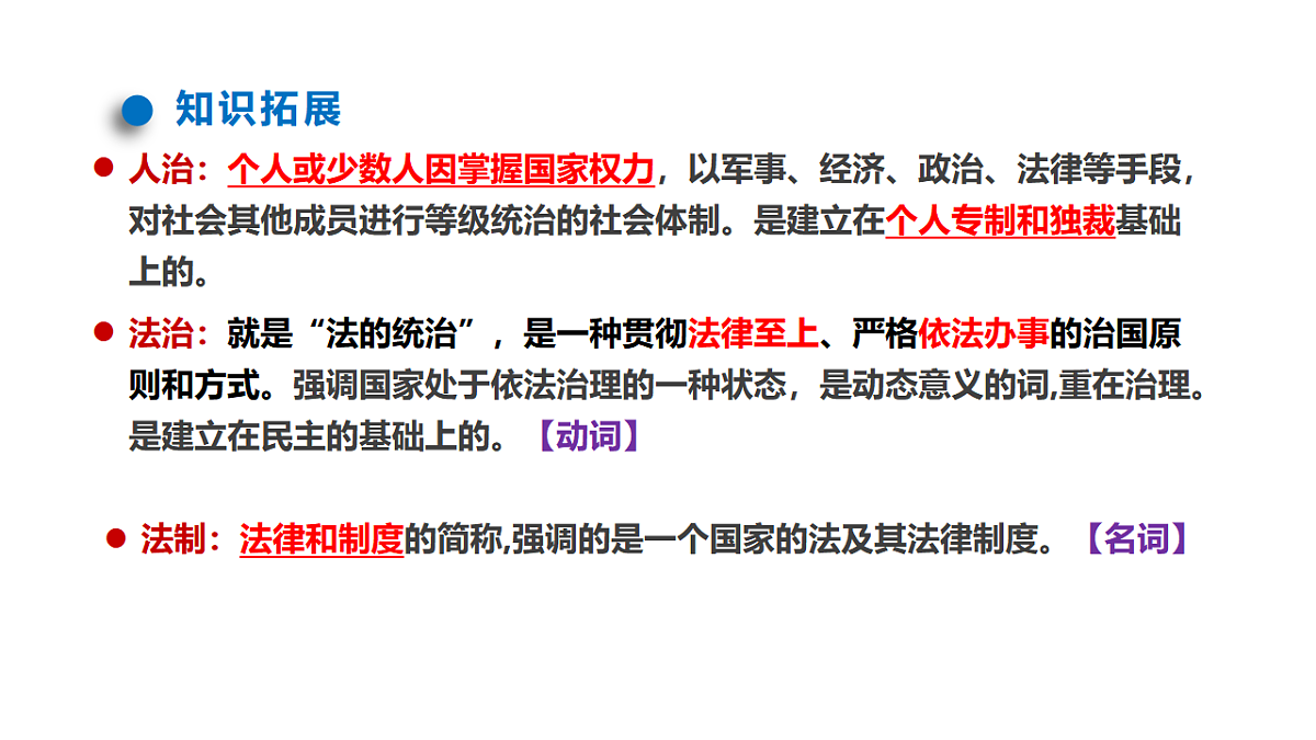 17628473第6页
