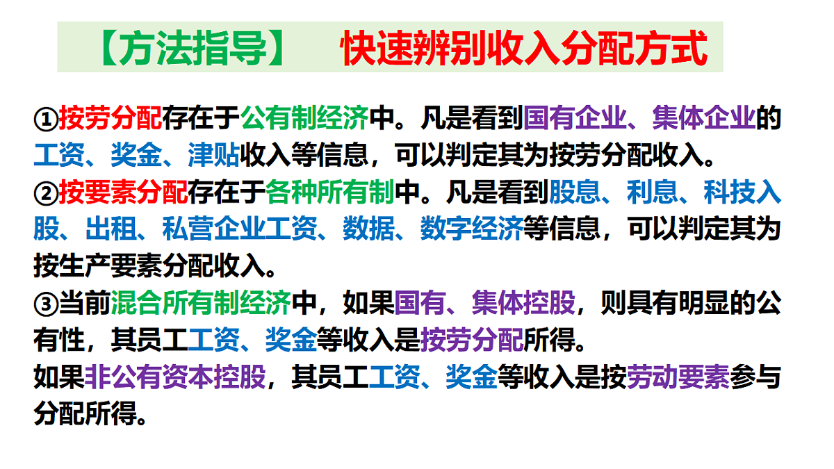 17628477第8页