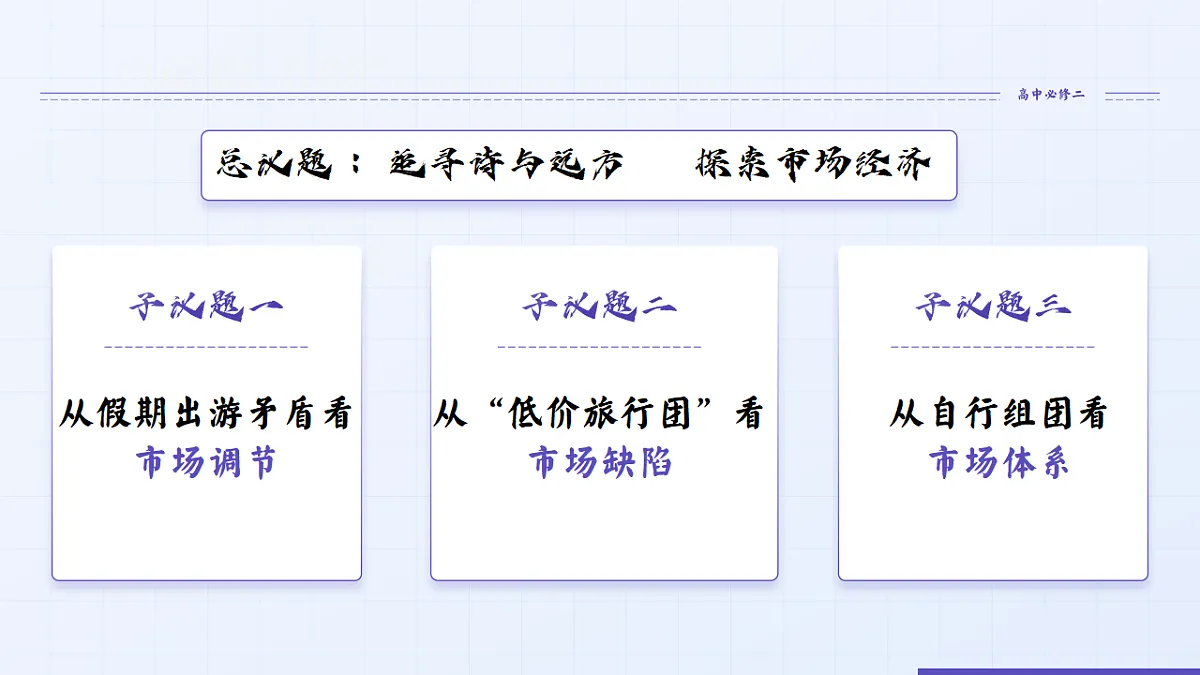 17628482第2页